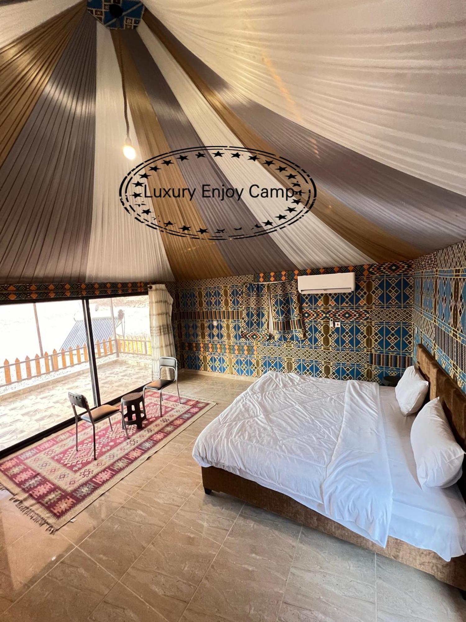 Appartement Abdullah Luxury Camp à Wadi Rum Extérieur photo